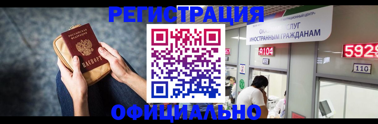 найти адрес прописки в Тульской области